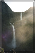 Mardalsfossen